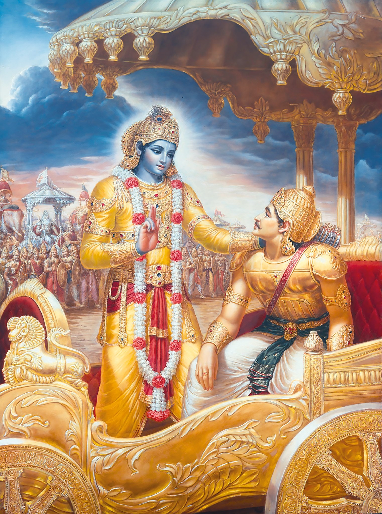 Bhagavad Gita Path