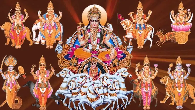 Dosh Nivaran Anushthaan