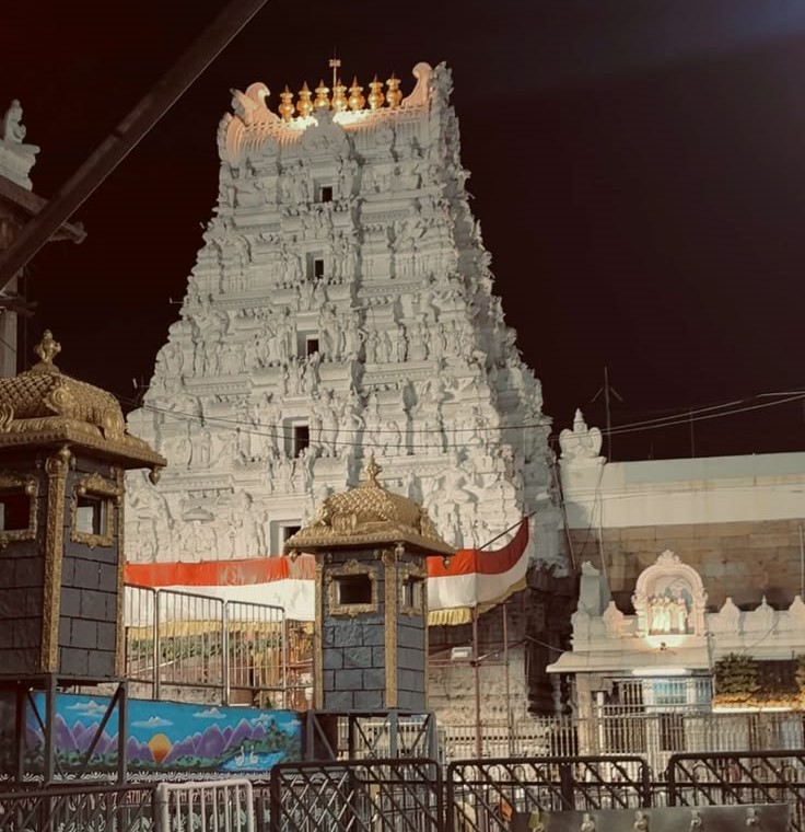 Tirupati Temple