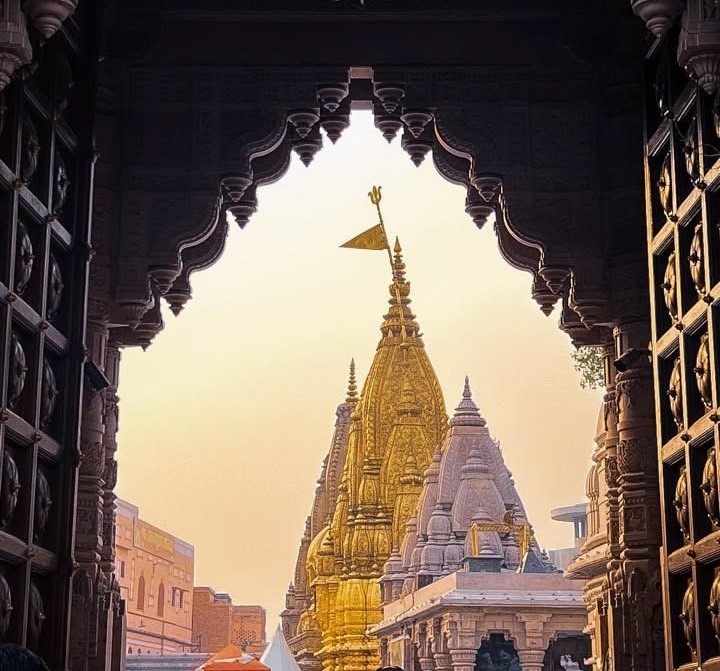 Kashi Vishwanath Temple