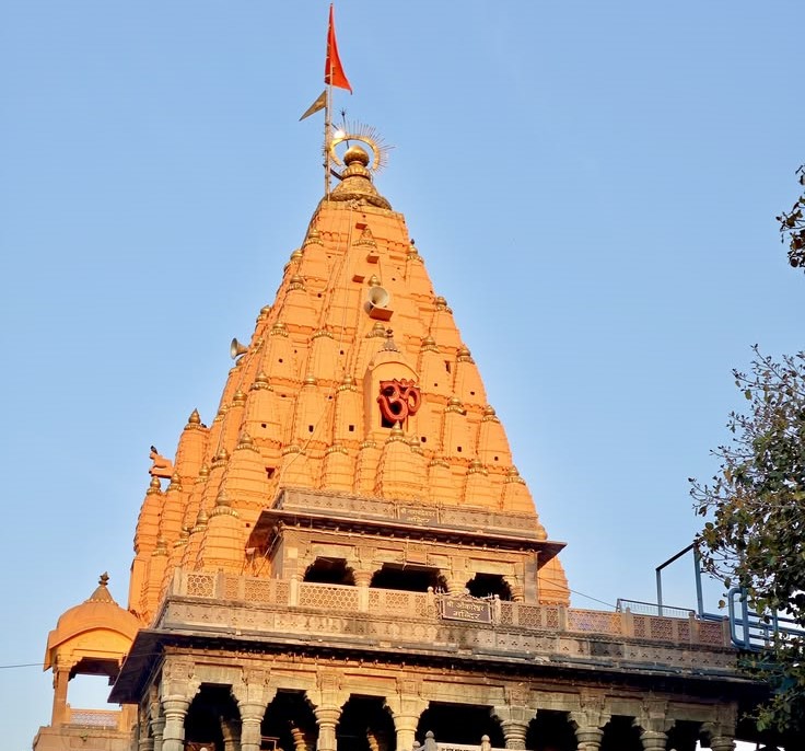 Mahakaleshwar Jyotirlinga