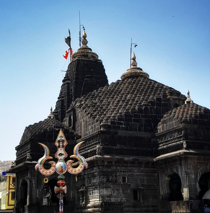 Trimbakeshwar Jyotirlinga