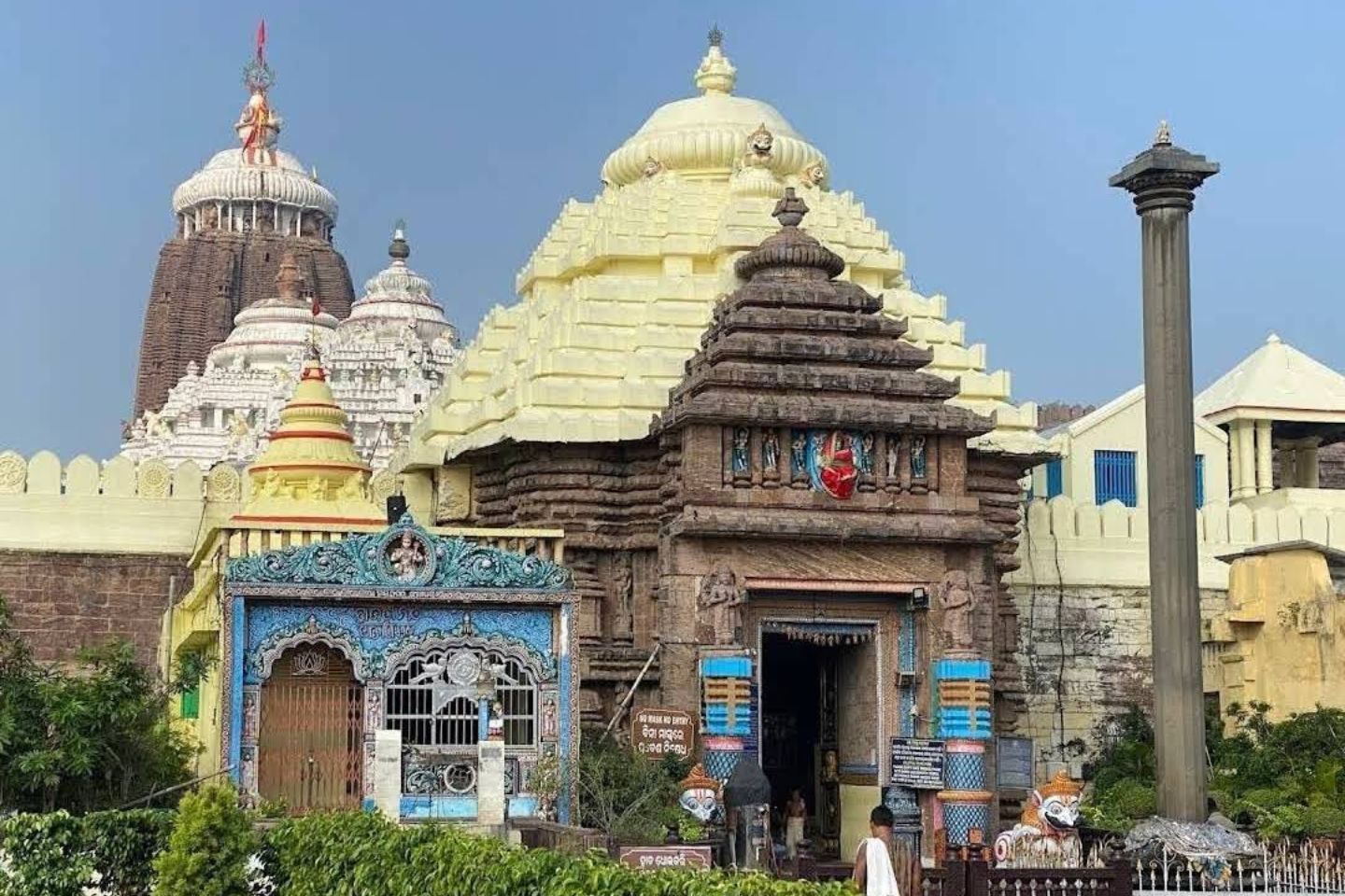 Shree Jagannath Temple