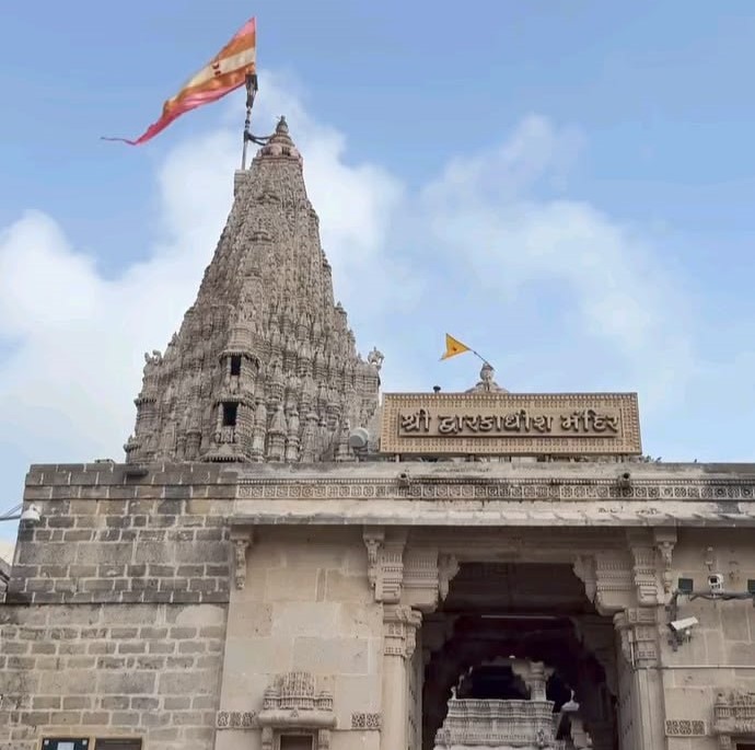 Dwarkadhish Temple