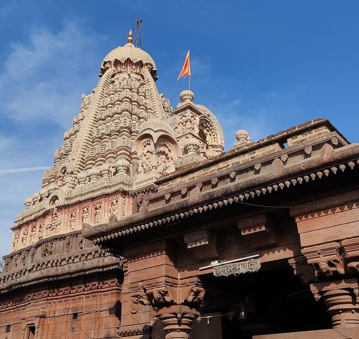 Grishneshwar Jyotirlinga