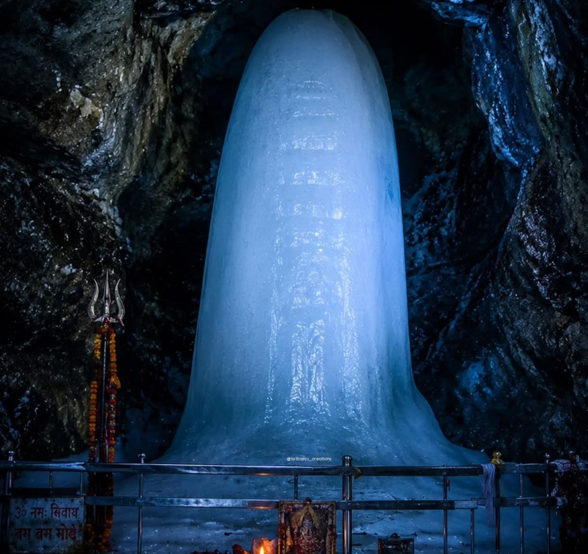Amarnath Temple