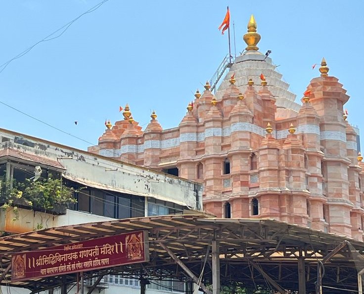 Siddhivinayak Temple