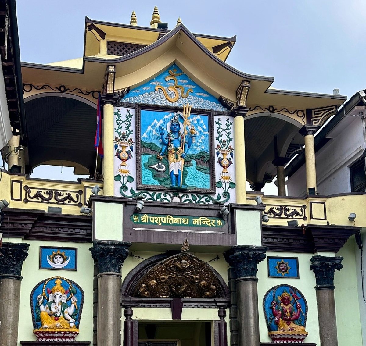 Pashupatinath Temple
