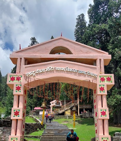 Latu Devta Temple