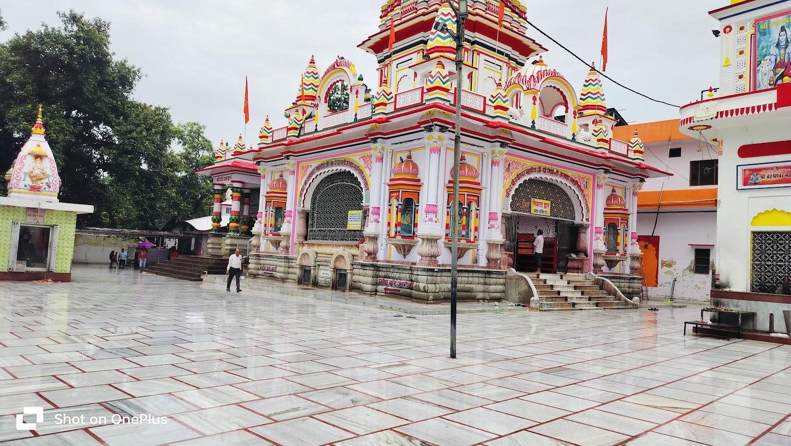 Sati Kund
