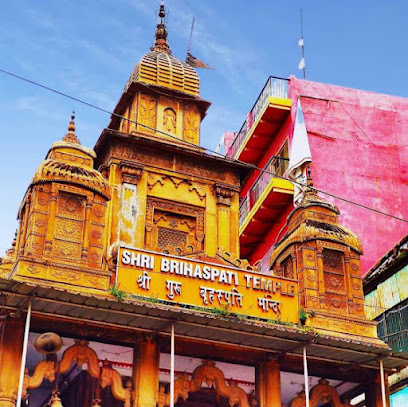 Shri Guru Brihaspati Temple