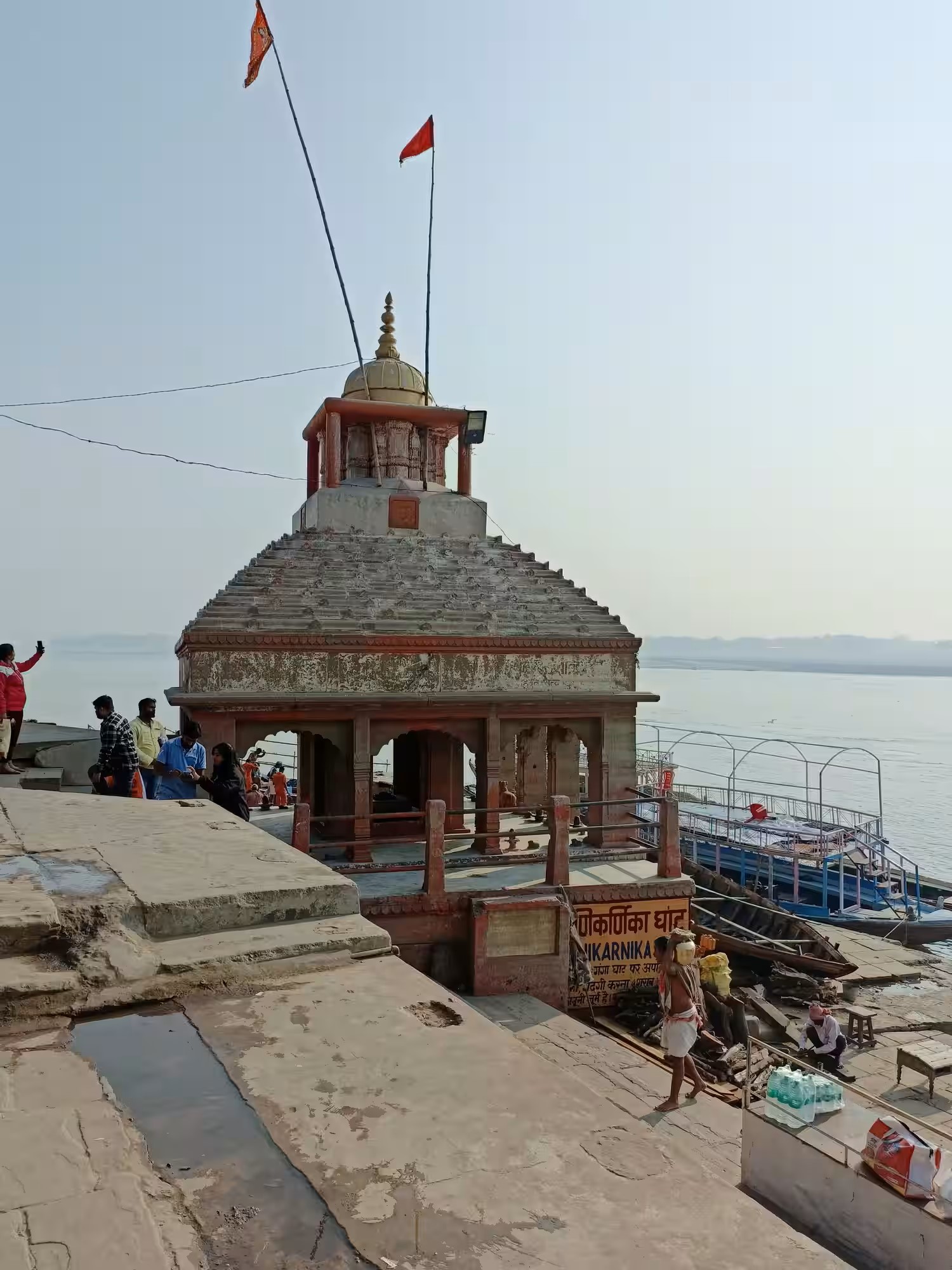 Dattatreya Temple