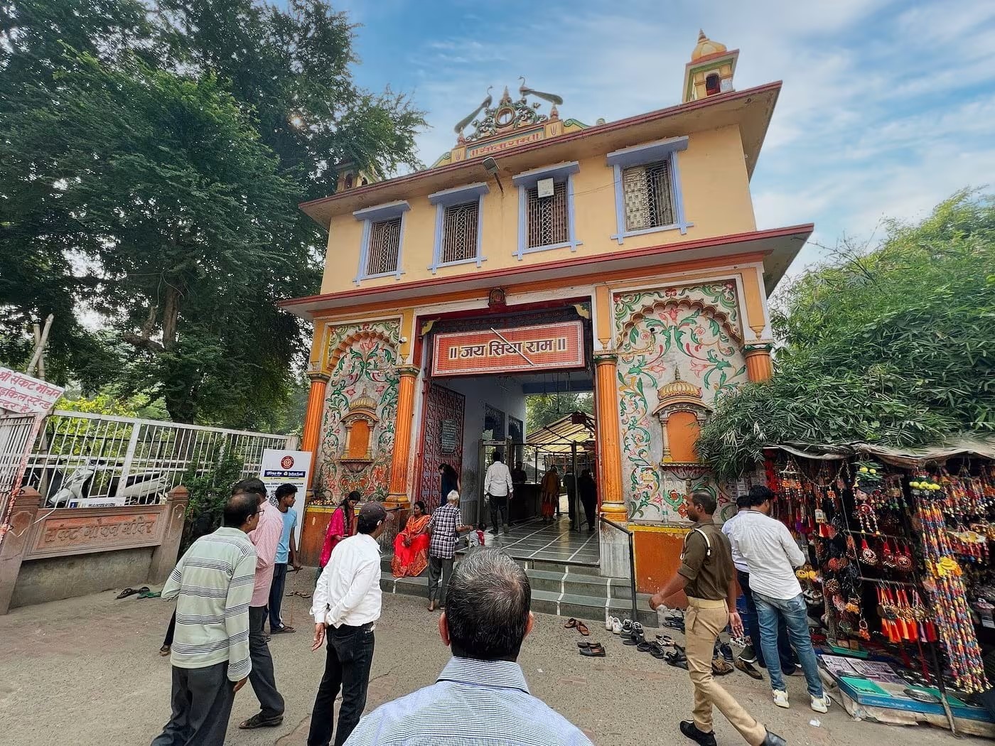 Sankat Mochan Hanuman Mandir