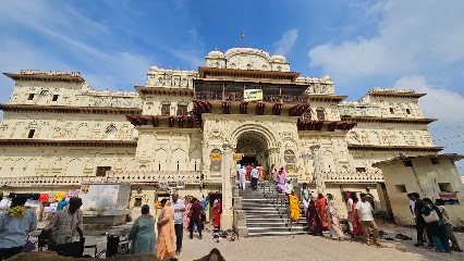 Kanak Bhawan