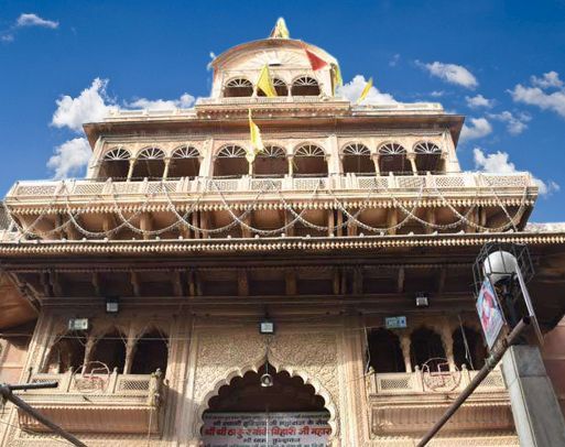 Banke Bihari Temple