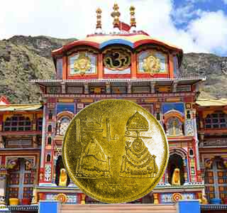 Cuber Coin from badrinath