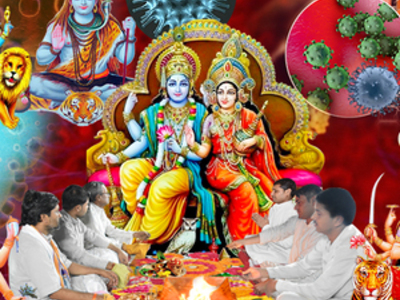 Puja for a Special Occasion