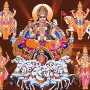 Dosh Nivaran Anushthaan