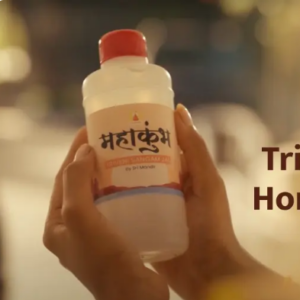 Prayagraj Triveni Sangam Kumbh Jal